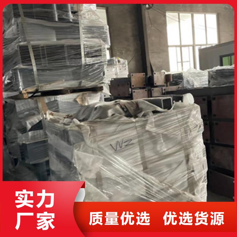 【桥梁护栏厂家】_不锈钢复合管护栏优选厂家N年大品牌