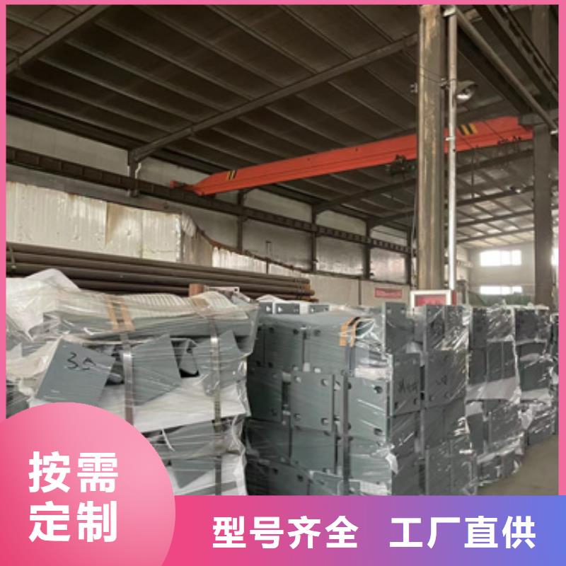 周边桥梁护栏厂家本地经销商