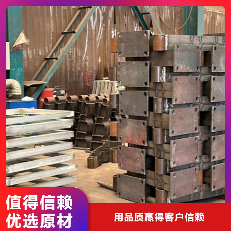 【桥梁护栏厂家】【景观护栏】好货直供品牌大厂家