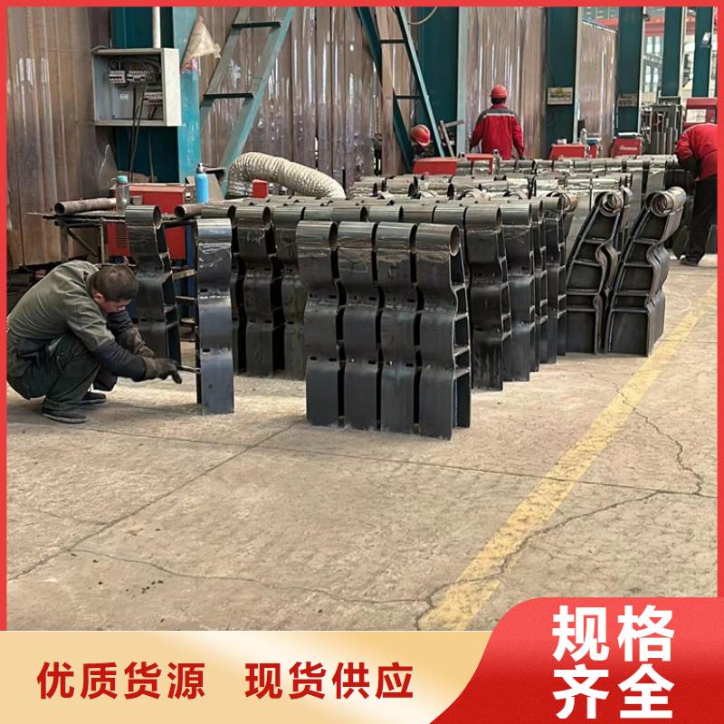买道路桥梁防撞护栏【无中间商】好货采购