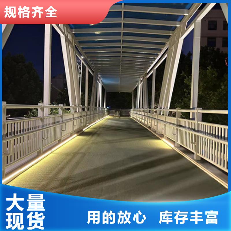 桥梁护栏厂家-【M型防撞护栏】我们更专业精心