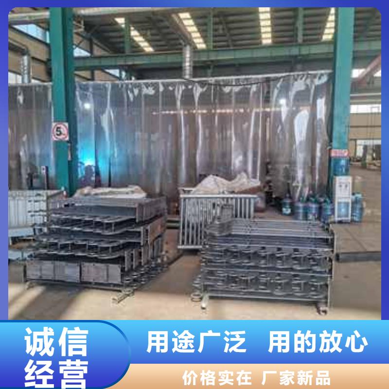 【护栏】201不锈钢复合管厂家精选厂家直销放心