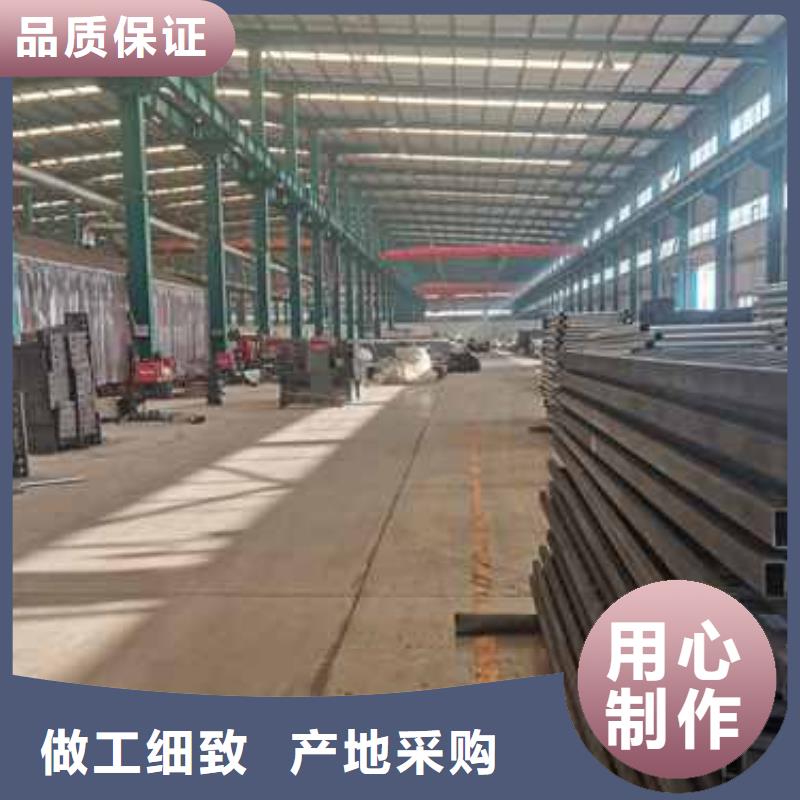 护栏城市景观防护栏闪电发货本地经销商