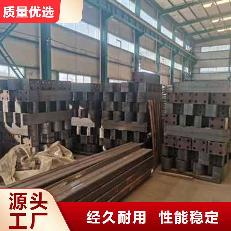护栏批发货源保质保量