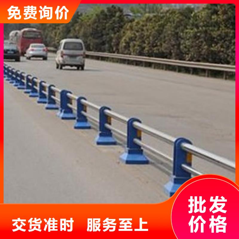 护栏不锈钢碳素钢复合管厂多种优势放心选择同城品牌