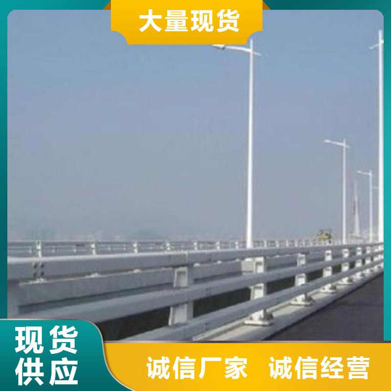 护栏-防撞护栏厂多年行业经验当地制造商