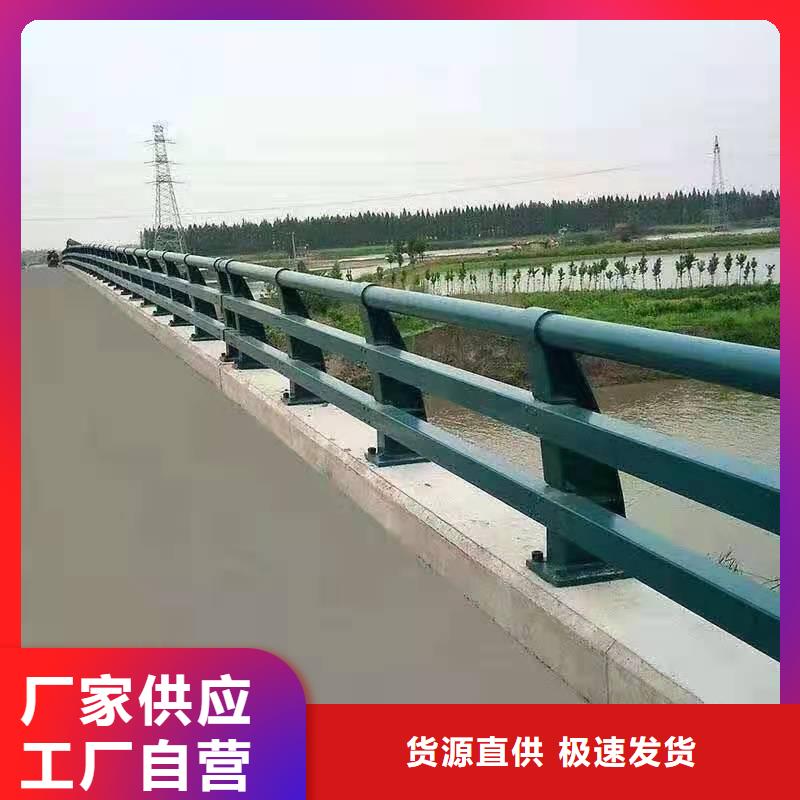 【护栏桥梁防撞护栏厂对质量负责】适用场景