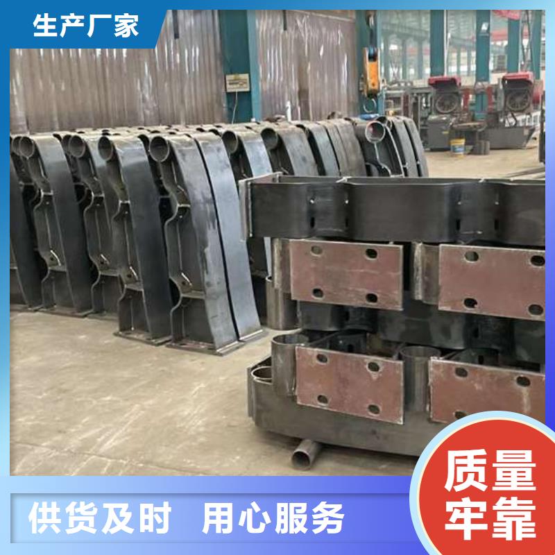 护栏_M型防撞护栏支持定制批发出货及时