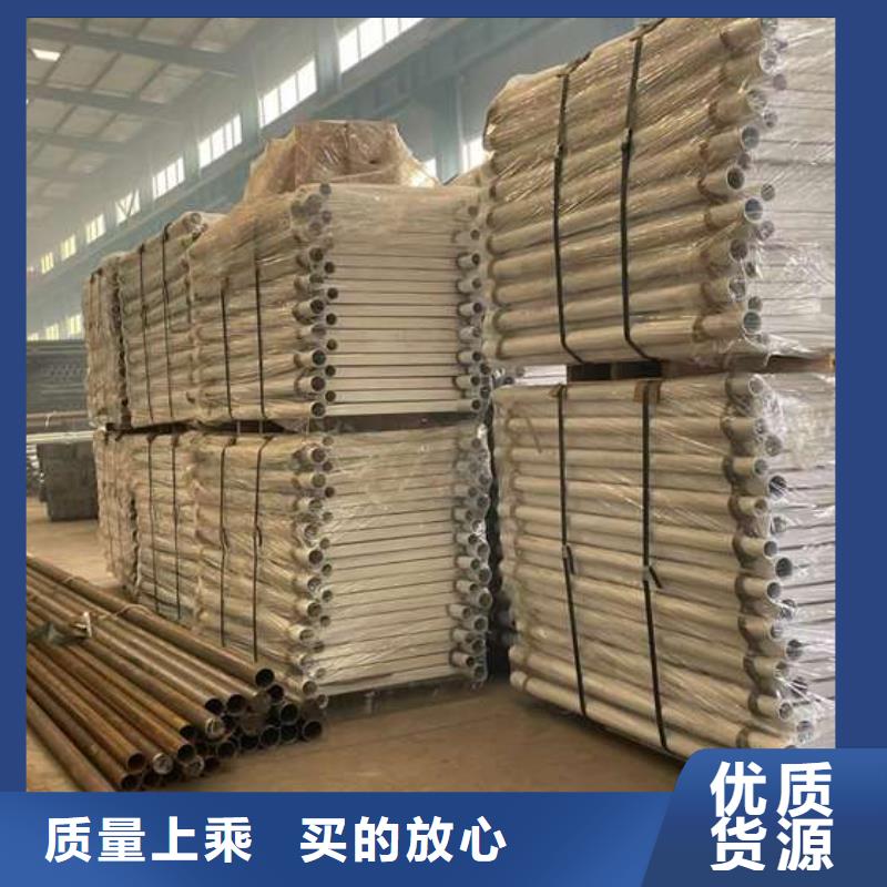 护栏镀锌管景观护栏型号齐全同城生产厂家
