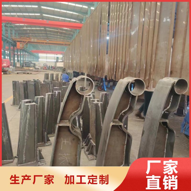 价格实惠的Q235B防撞护栏生产厂家同城货源
