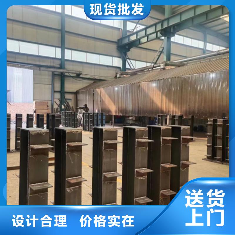 护栏批发货源质量安心