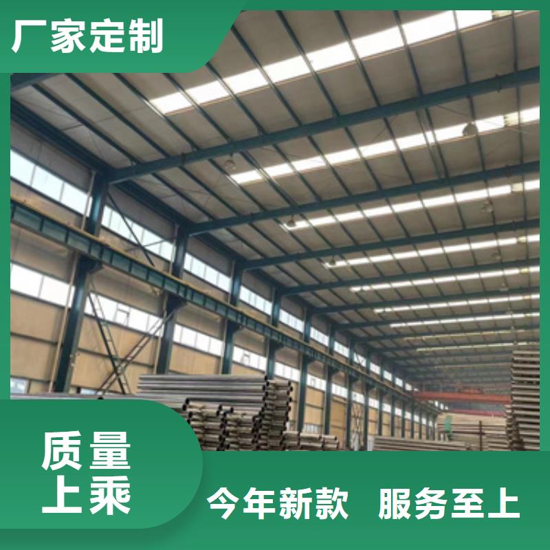 护栏支持定制贴心售后让客户买的放心