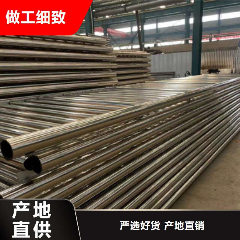护栏道路护栏源厂供货专业生产N年