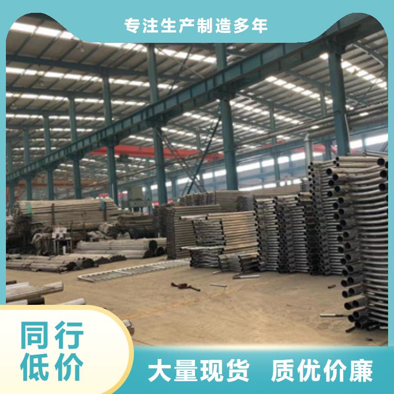 【护栏】_【市政护栏】质量三包品质信得过