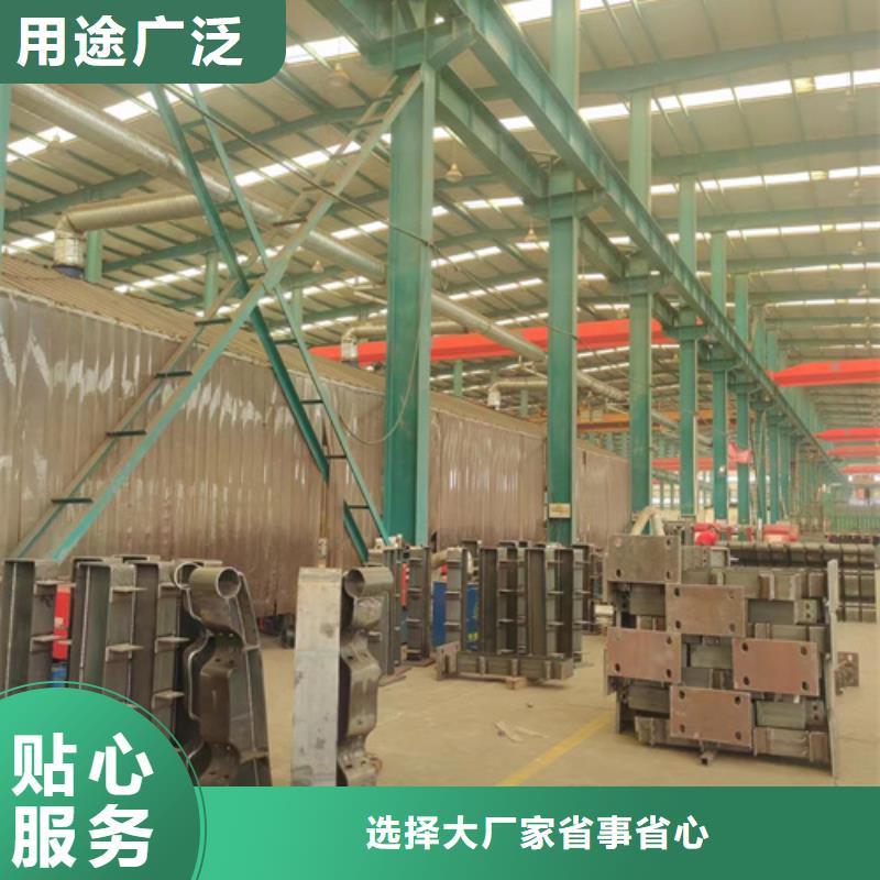 护栏不锈钢复合管护栏厂源头直供用心做品质