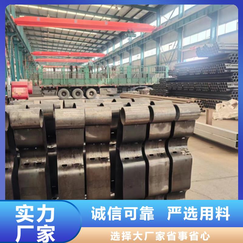 护栏【道路护栏】厂家十分靠谱本地生产厂家