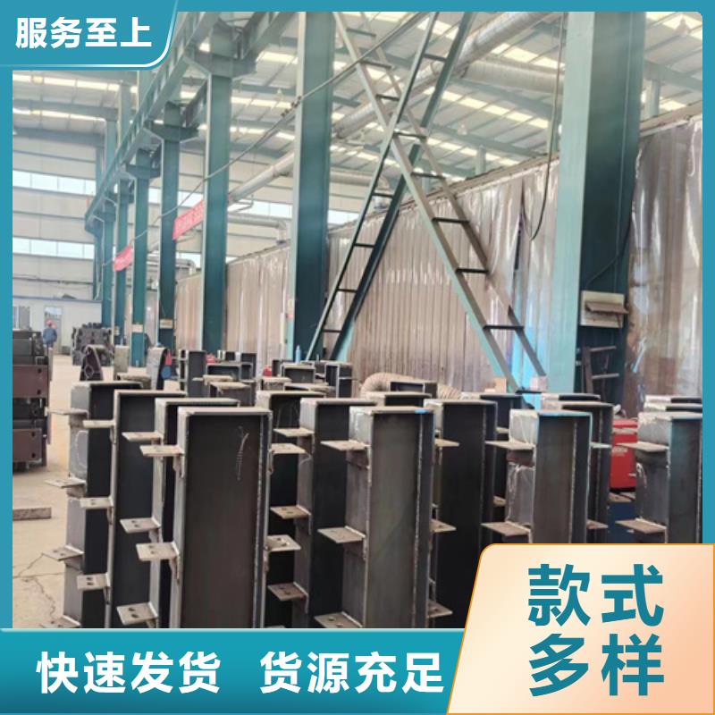 护栏产地源头好货精选优质材料