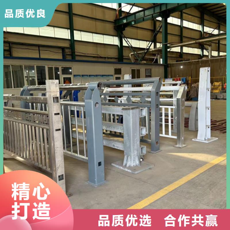 护栏镀锌管景观护栏专注产品质量与服务专业生产品质保证