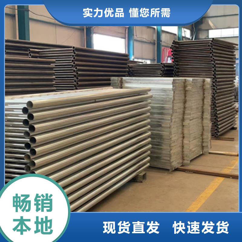 护栏,不锈钢复合管护栏厂实体厂家诚信可靠