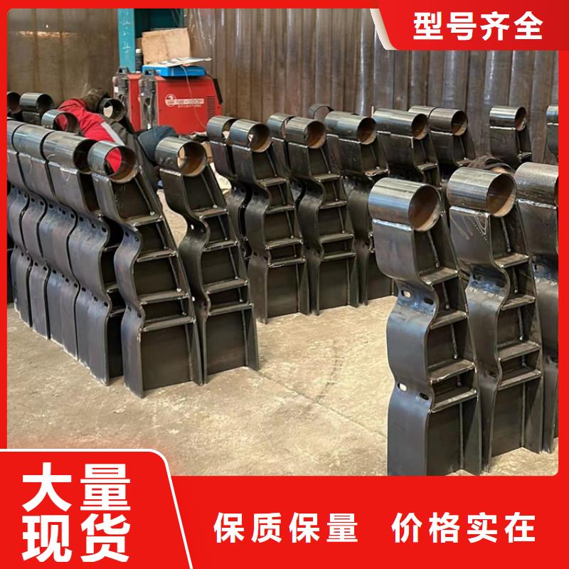 护栏M型防撞护栏按需定做实拍品质保障
