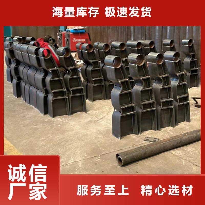 【护栏】不锈钢复合管护栏多年经验值得信赖支持批发零售
