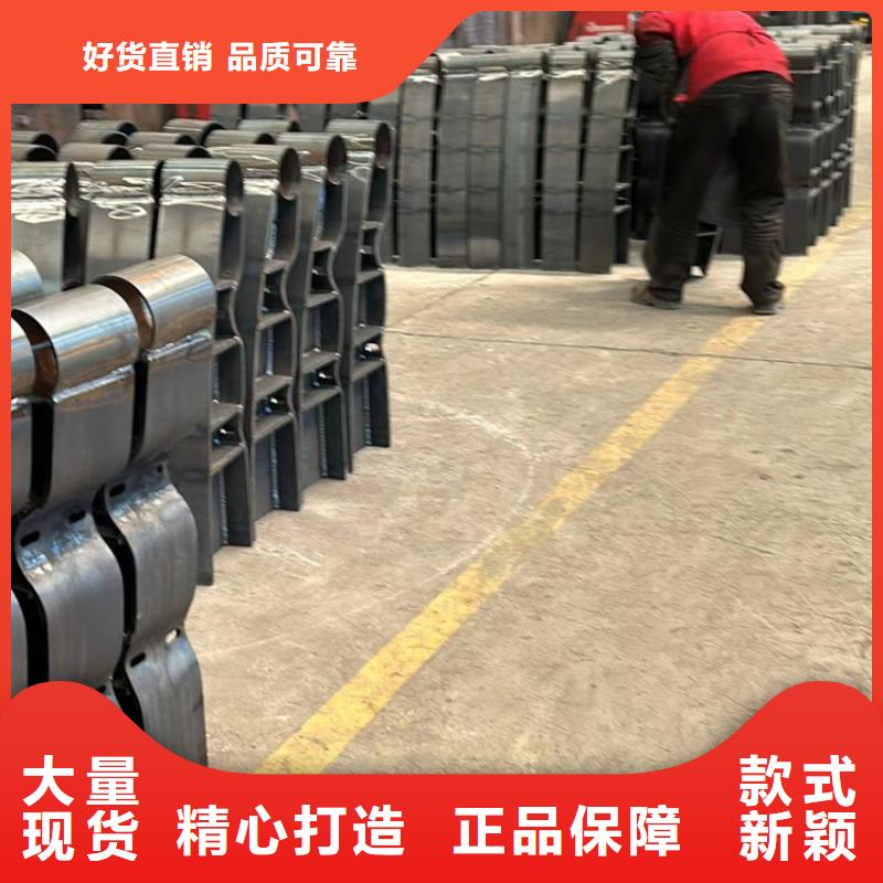 【护栏 不锈钢复合管护栏厂一手货源源头厂家】当地制造商