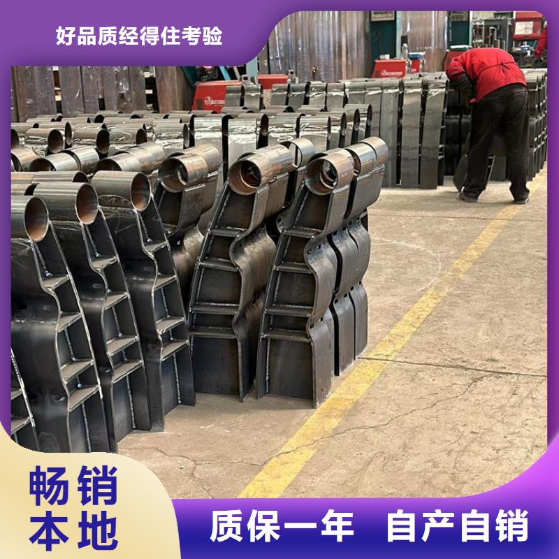 护栏镀锌管景观护栏性价比高当地货源