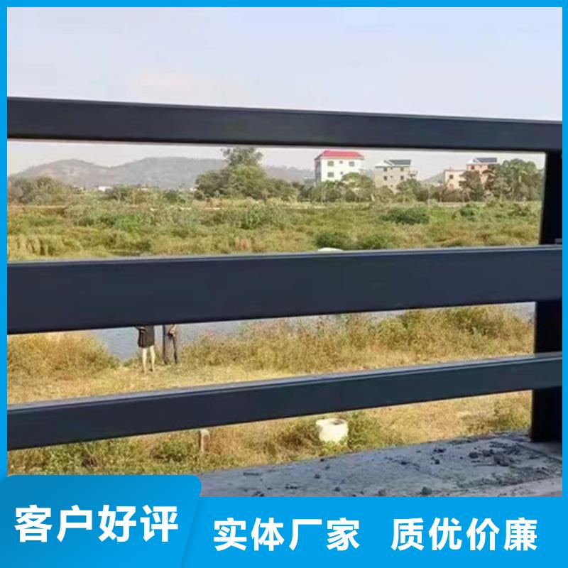 【护栏桥梁景观栏杆好厂家有担当】当地生产厂家