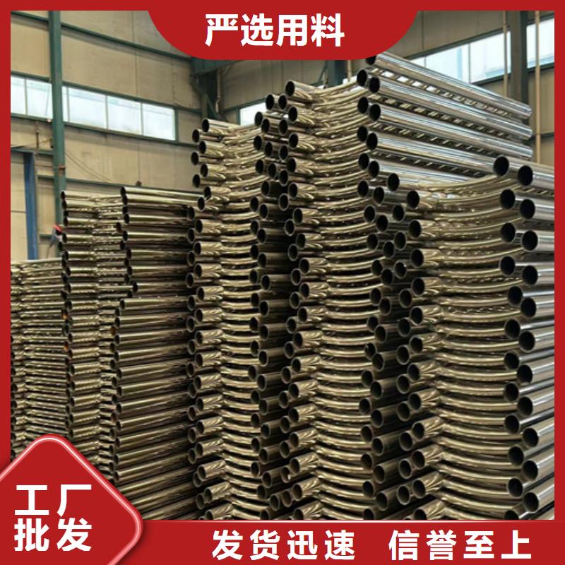 护栏_防撞护栏厂一手价格工艺层层把关