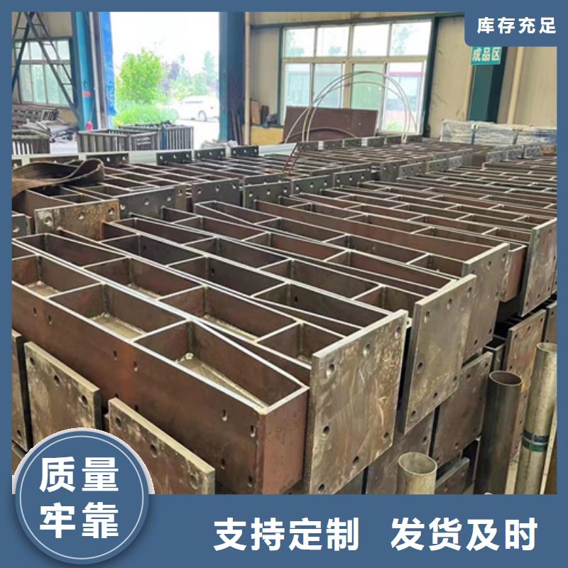 护栏,河堤护栏厂家现货批发专业厂家