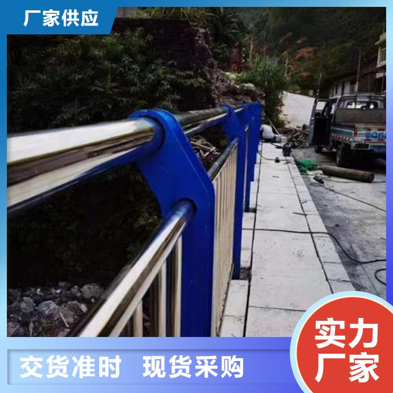 护栏,防撞护栏厂好产品价格低价格低