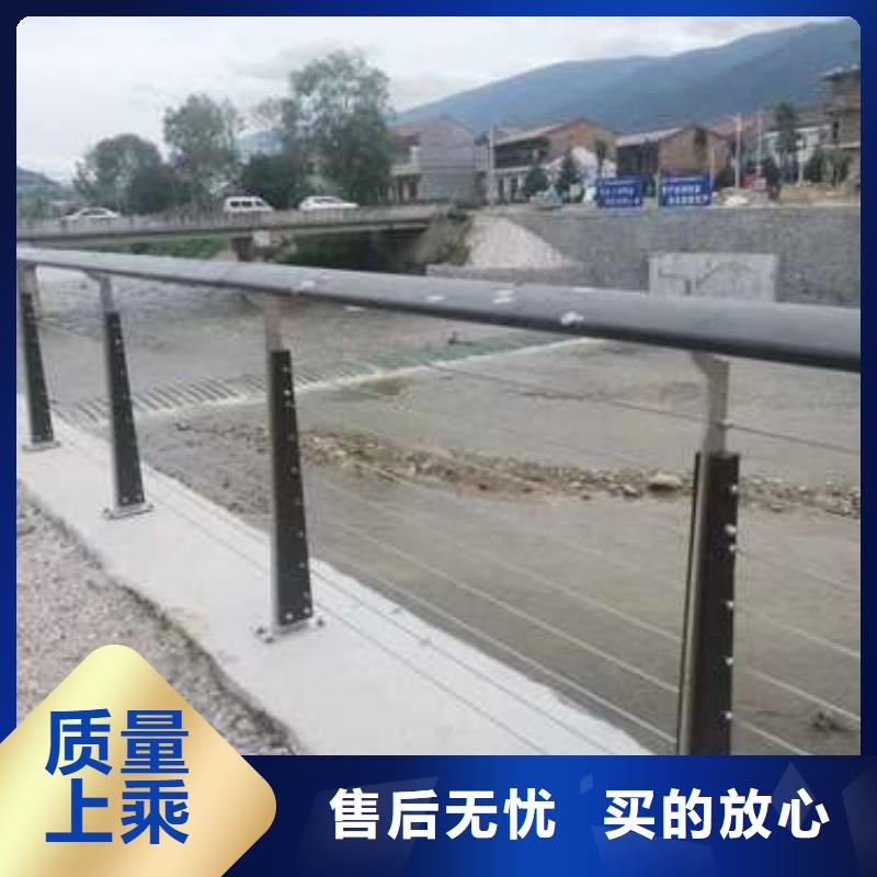 护栏不锈钢景观护栏质量优选一站式采购