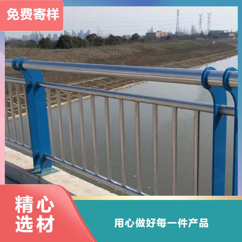 【护栏桥梁防撞护栏厂精选货源】多家仓库发货
