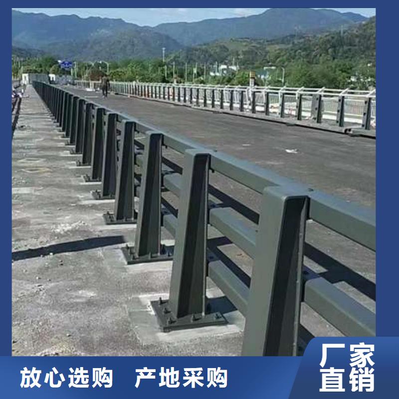 护栏分类和特点为品质而生产