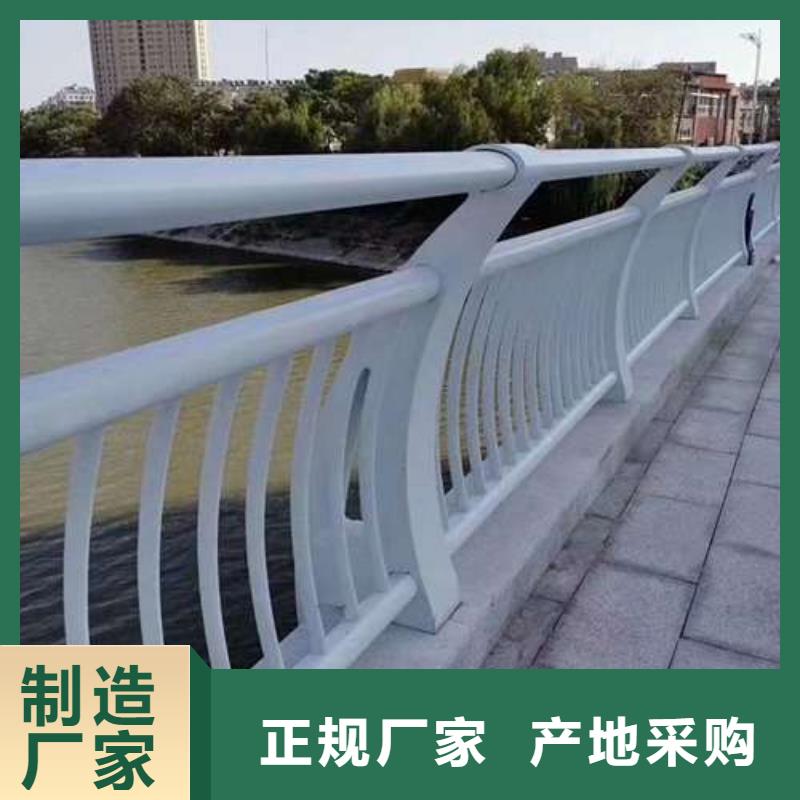 护栏景观护栏厂家品控严格实力见证