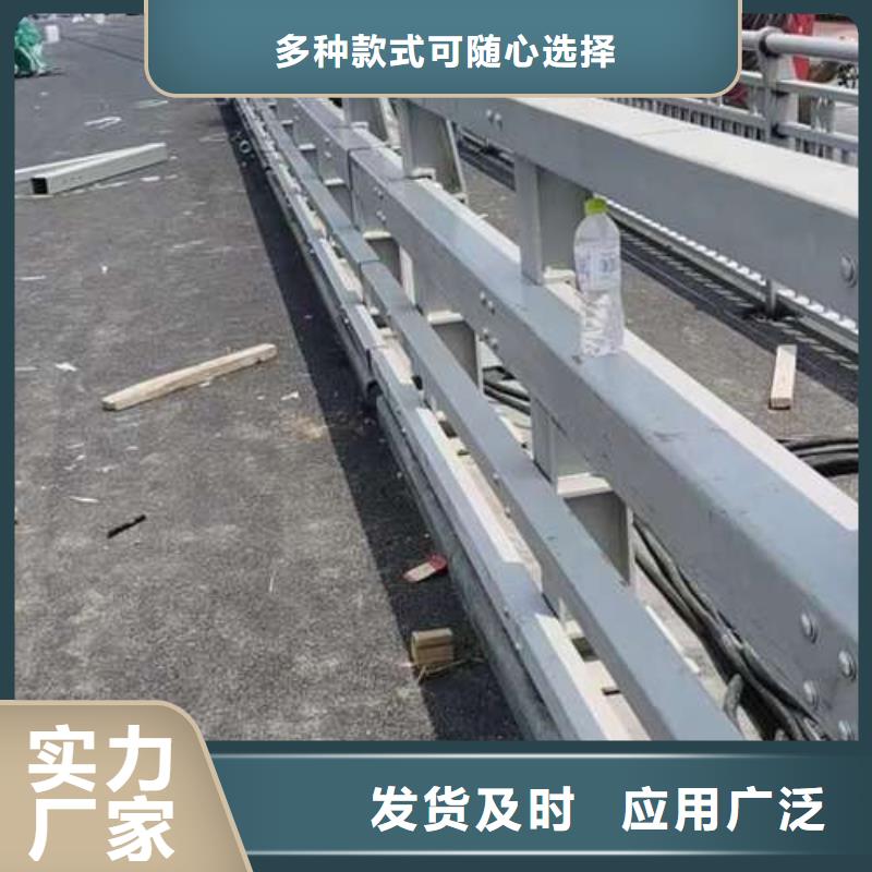护栏防撞护栏厂常年出售甄选好物