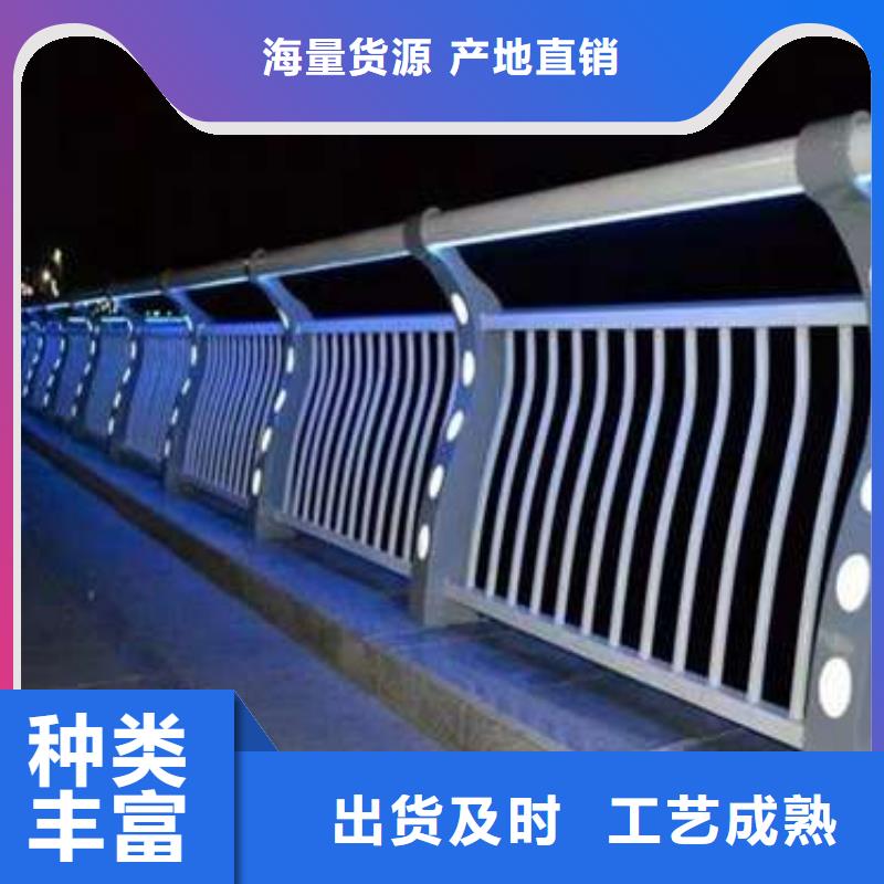 护栏防撞护栏厂产地货源当地生产商