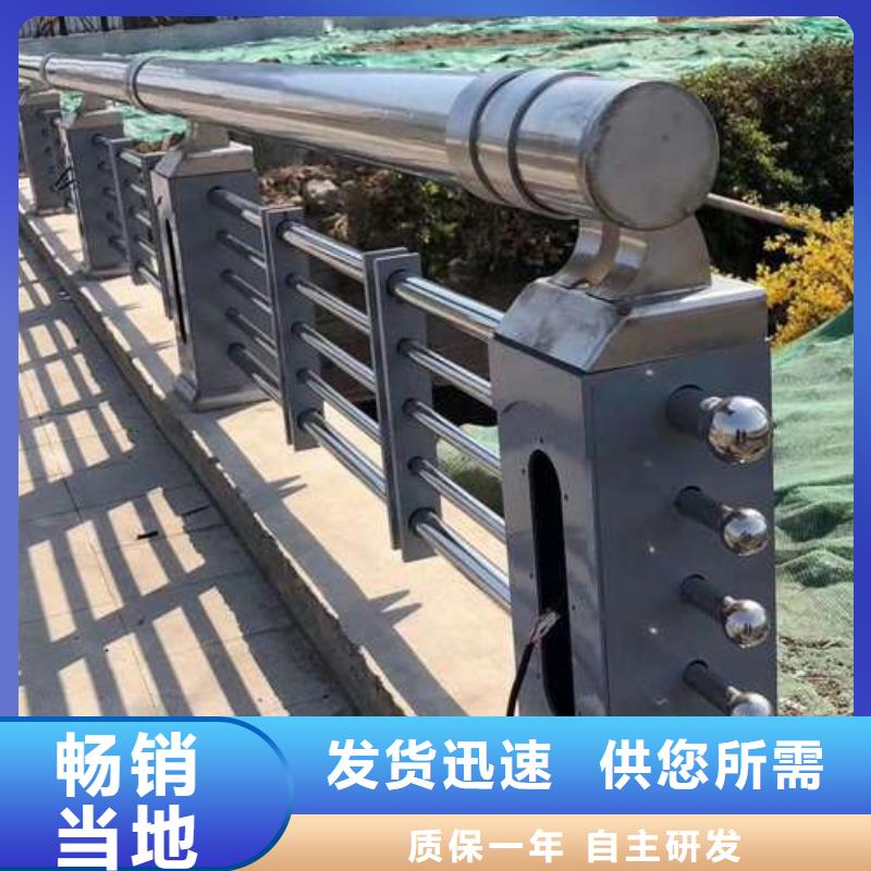 护栏桥梁景观栏杆定制不额外收费本地服务商