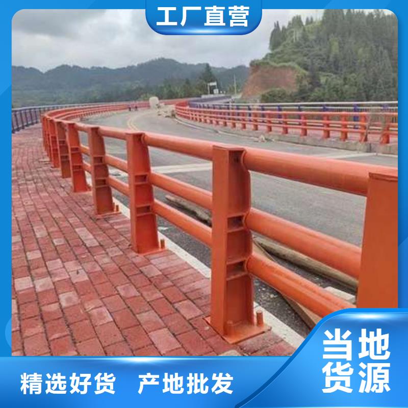 护栏-桥梁防撞护栏厂实拍展现品质不将就