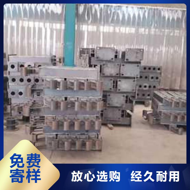 护栏不锈钢复合管栏杆商家当地厂家