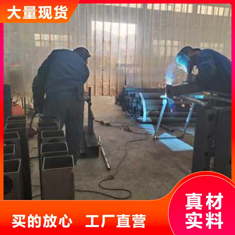 护栏,防撞护栏厂好产品放心购应用广泛