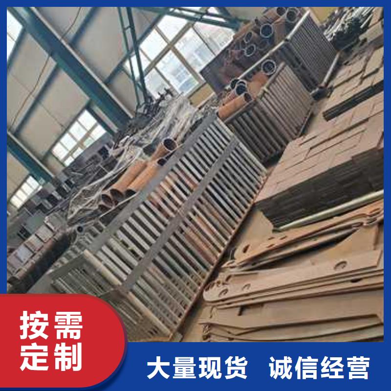 护栏【河道护栏】专心专注专业敢与同行比服务