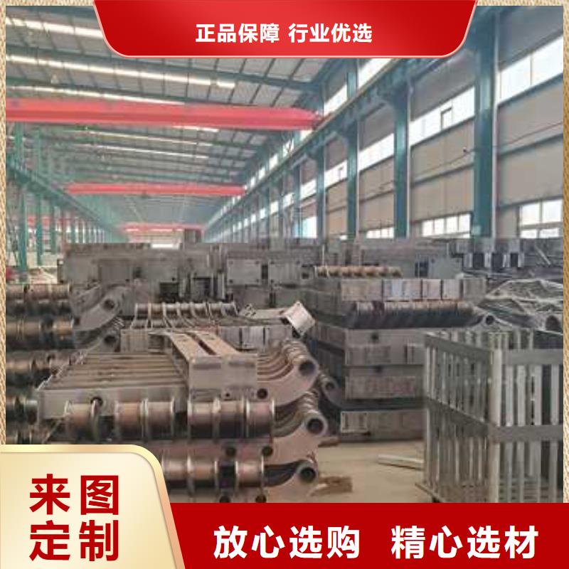 护栏 不锈钢碳素钢复合管厂用途广泛本地服务商