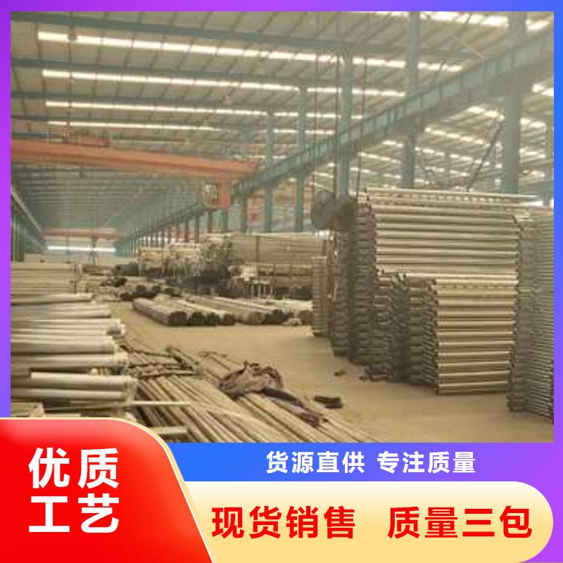 护栏_防撞护栏厂细节决定品质按需设计