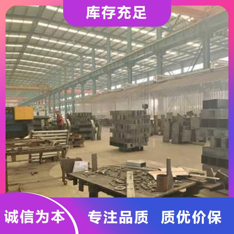 护栏【桥梁防撞护栏厂】可接急单每一处都是匠心制作