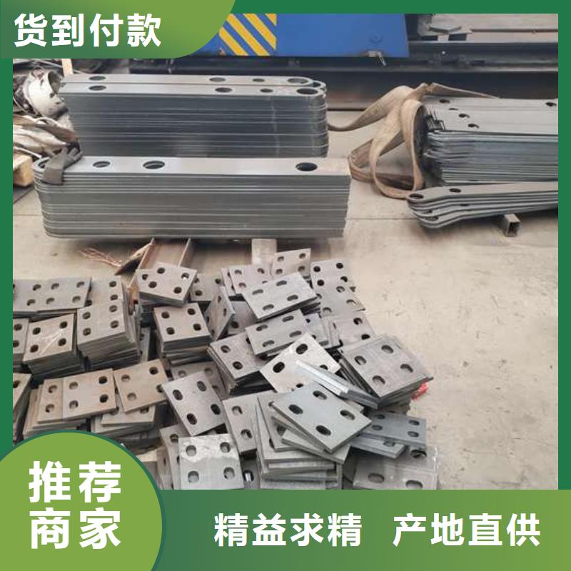 护栏桥梁护栏厂加工定制当地公司