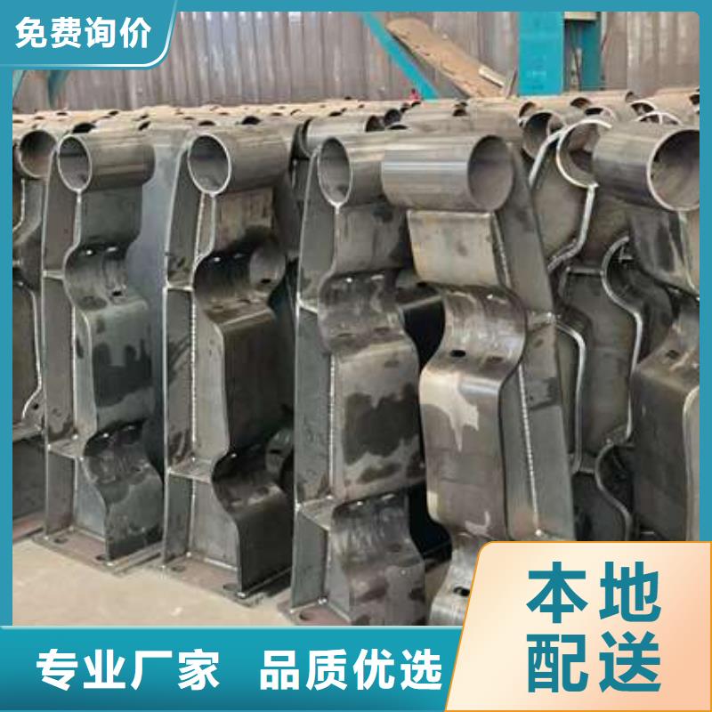 护栏【城市景观防护栏】商家直供可零售可批发