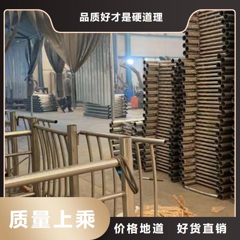 护栏销售的是诚信厂家十分靠谱