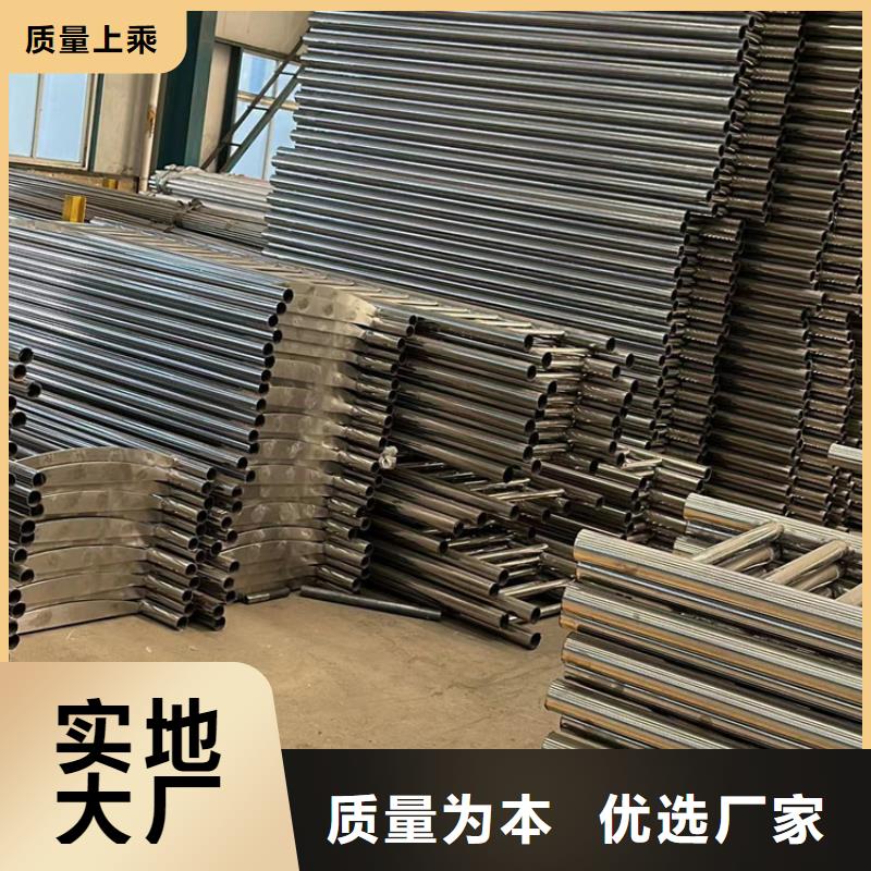 【护栏】,【防撞桥梁护栏】货源充足售后无忧