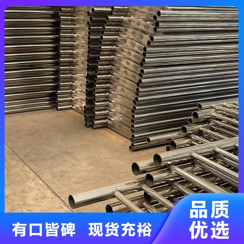 护栏【河道护栏】经久耐用源厂直接供货